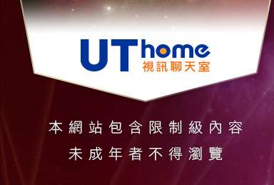 喜歡穿性感女性內衣男人本網站包含限制級內容，未成年不得瀏覽