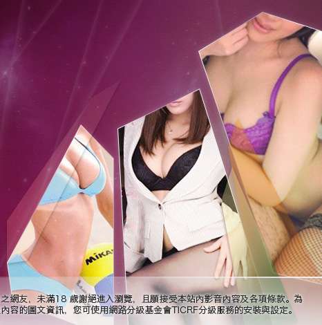 喜歡穿性感女性內衣男人大胸部美女圖